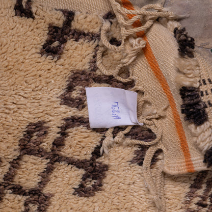 Handwoven Vintage Beni Ourain Moroccan Rug | Geometric Berber Wool Carpet ; 9,68 ft / 5,25 ft