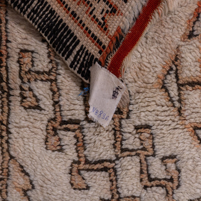 Large Vintage Moroccan Berber Rug | Handwoven Wool Azilal Carpet ; 12,47 ft / 6,40 ft