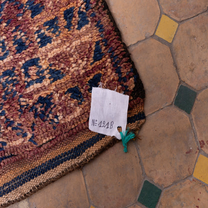 Vintage Beni Mguild Zayane Rug – 100% Wool, Handwoven Berber Rug from Morocco