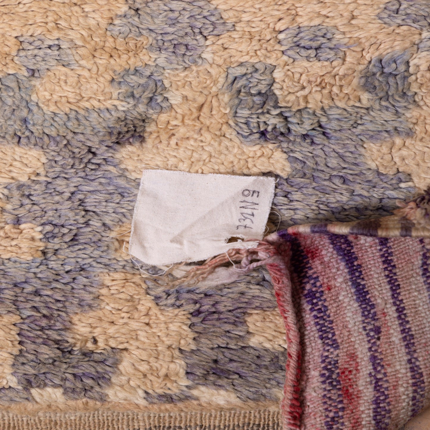 Vintage Moroccan Talsint Rug | Handwoven Berber Wool Carpet ; 7,71 ft /  6,73 ft