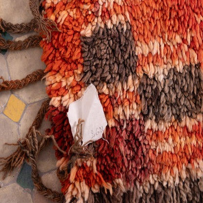Vintage Beni Mguild Zayane Rug – 100% Wool, Handwoven Berber Rug from Morocco