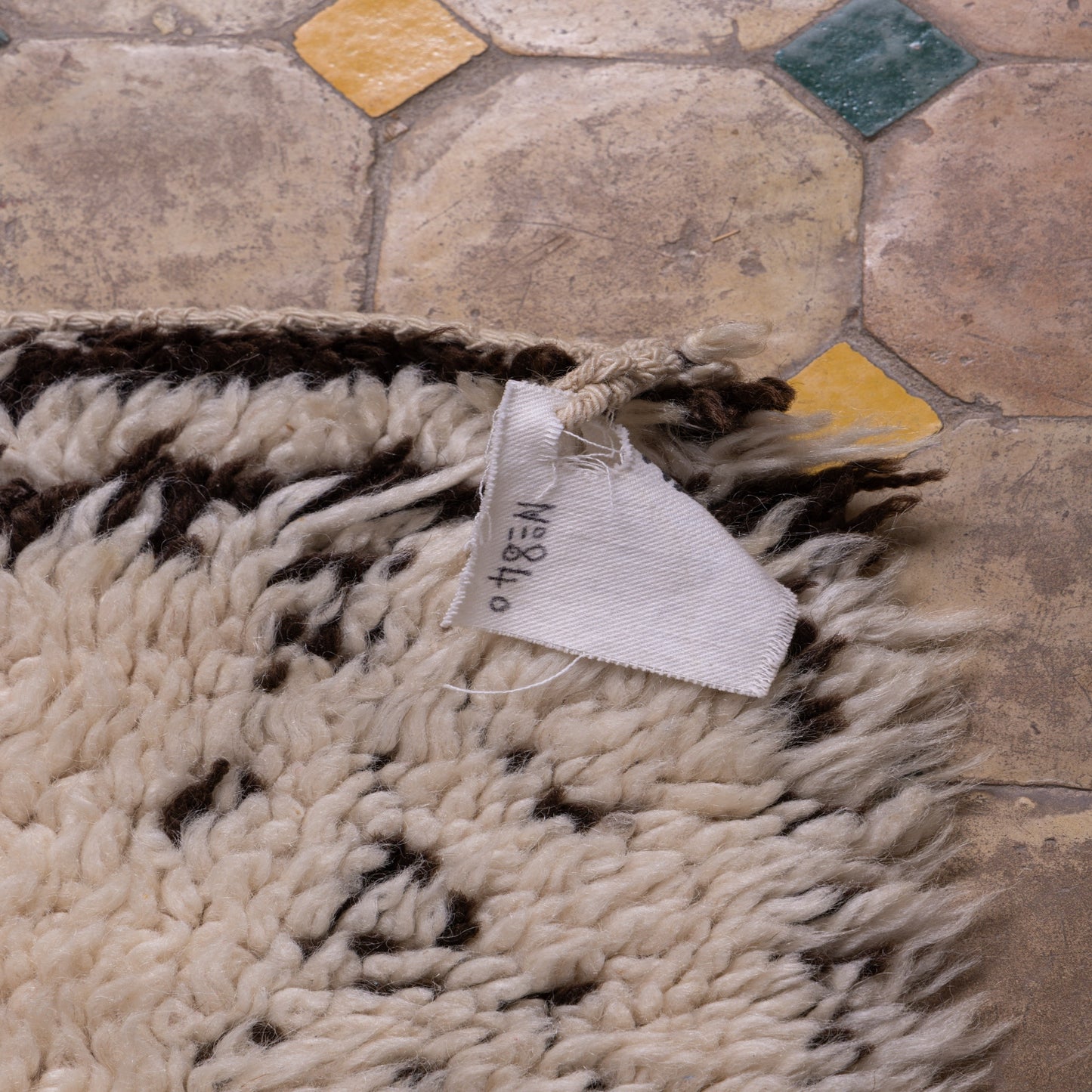 Vintage Moroccan Beni Ourain Rug – Handwoven Wool Carpet with Diamond Pattern ; 7,87 ft / 5,09 ft