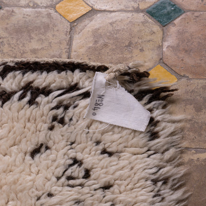 Vintage Moroccan Beni Ourain Rug – Handwoven Wool Carpet with Diamond Pattern ; 7,87 ft / 5,09 ft