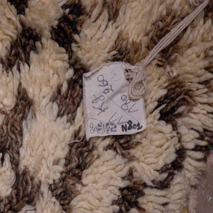 Vintage Moroccan Berber Rug – Handwoven Wool Carpet with Unique Checkerboard Pattern ; 8,53 ft  / 5,91 ft