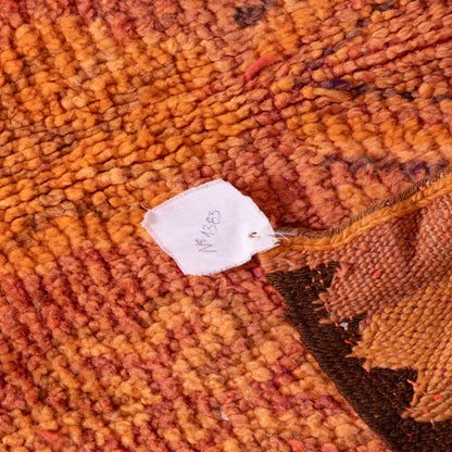 Vintage Rehamna Moroccan Rug – Handwoven Berber Wool Carpet in Warm Earthy Tones ; 11,98 ft / 4,27 ft 