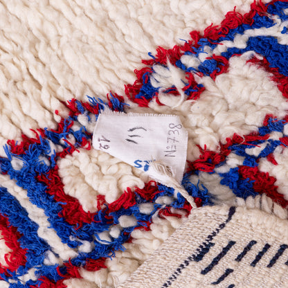 Handwoven Vintage Moroccan Berber Rug – Geometric Tribal Design in Bold Red & Blue ;  8,53 ft  / 6,40 ft