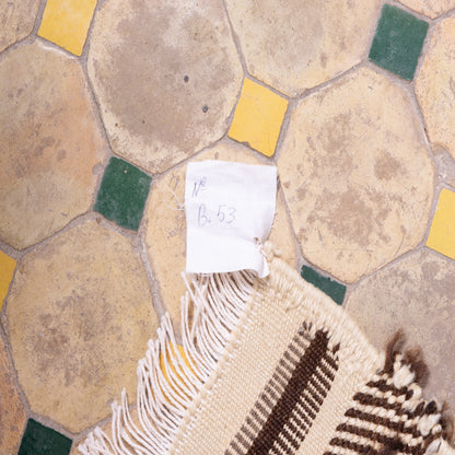 Authentic Moroccan Akhnif Rug – Handwoven Amazigh Wool & Cotton Textile ; 3,61 ft / 1,97 ft