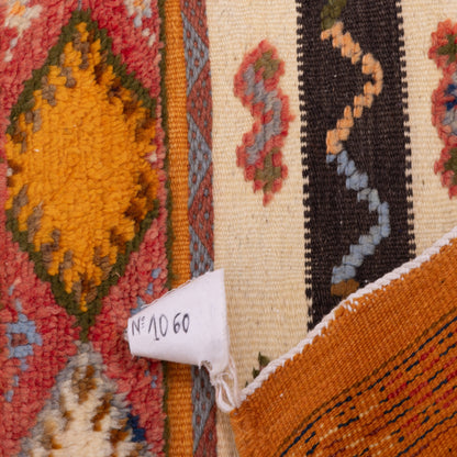 Handwoven Moroccan Akhnif Rug – Tribal Berber Flatweave ; 5,09 ft / 3,44 ft