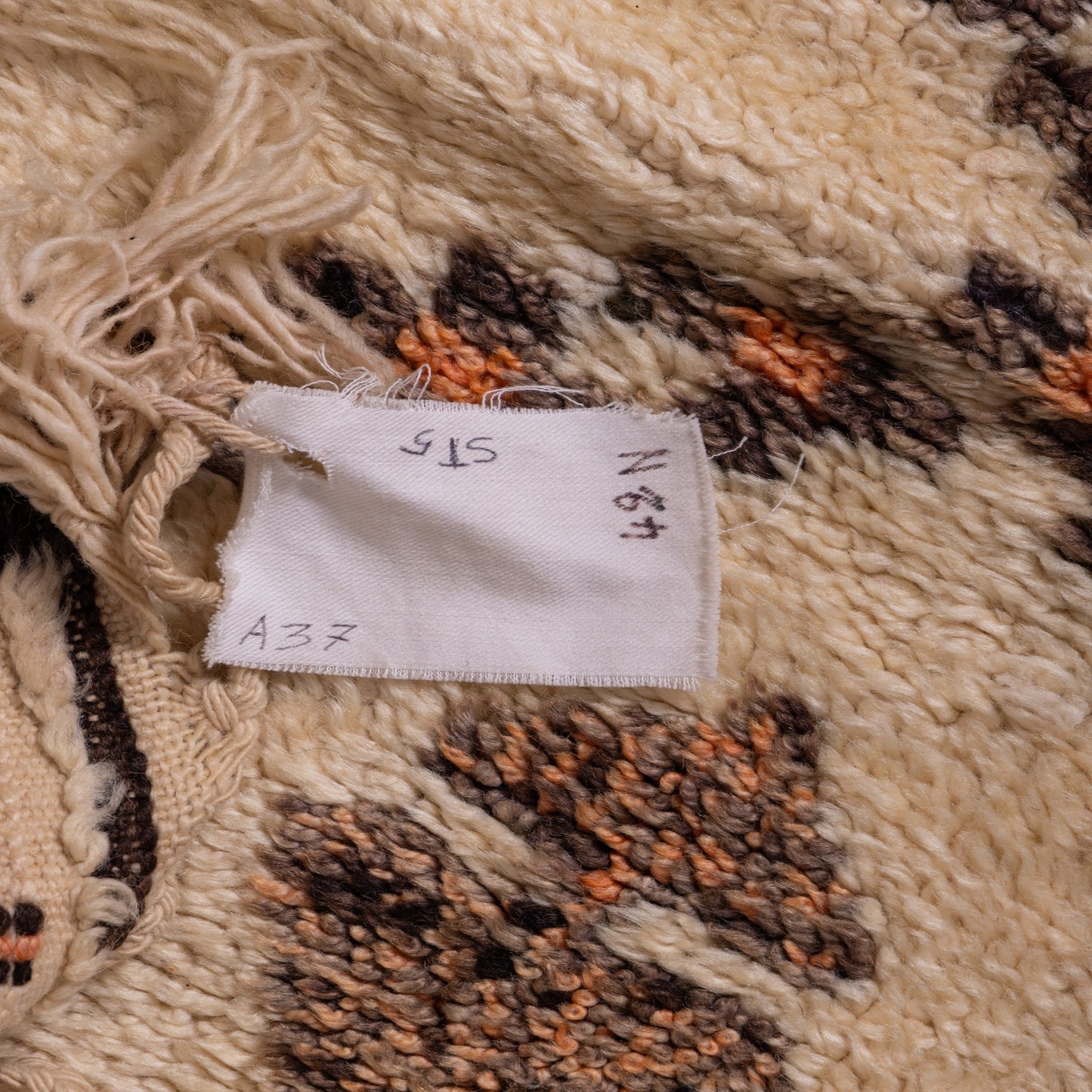 Handwoven Vintage Moroccan Berber Rug – Intricate Geometric & Tribal Design ;  13,94 ft  /  6,89 ft