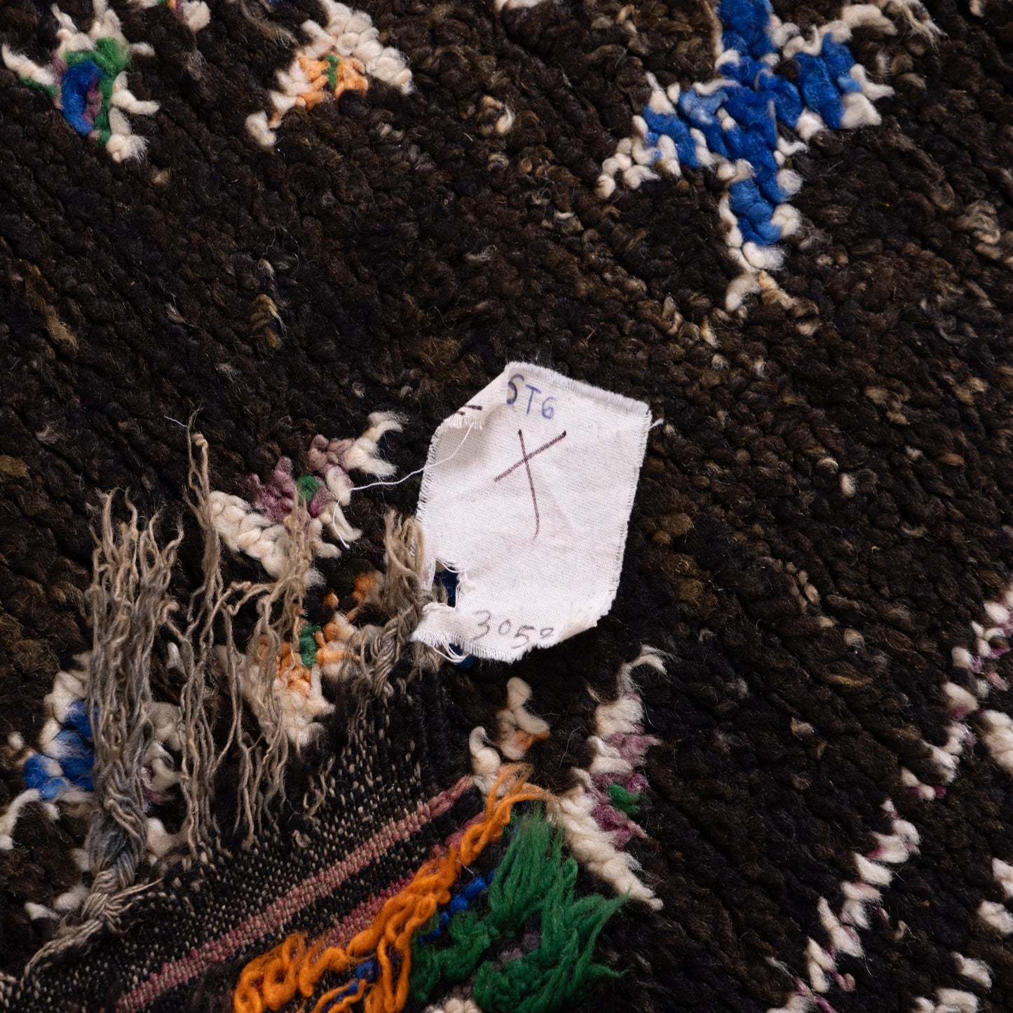 Vintage Beni Mguild Zayane Rug – 100% Wool, Handwoven Berber Rug from Morocco