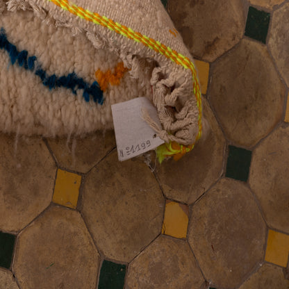 Colorful Azilal Rug - Small Berber Wall Hanging - 80% Wool 20% Cotton - Handmade Moroccan Art Rug