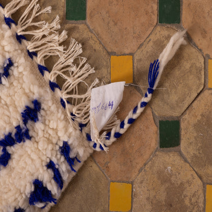 New Handmade Azilal Wool Rug - Abstract Blue Design on Cream - Modern Moroccan Tribal Art for Floor or Wall