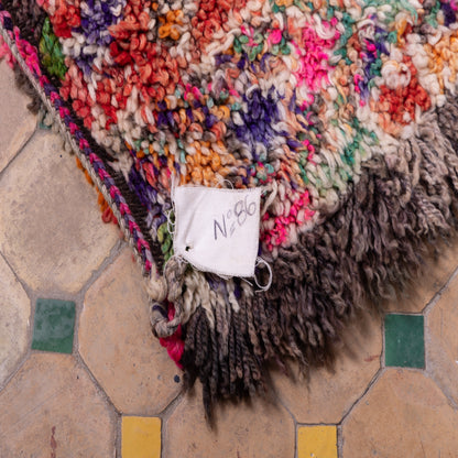 Vintage Beni Mguild Zayane Rug – 100% Wool, Handwoven Berber Rug from Morocco