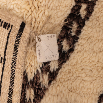 Vintage Beni Ourain Moroccan Rug | Bold Diamond & Cross Motif | Handwoven Wool Berber Carpet | Tribal Wall Hanging or Area Rug | 100% Wool  ; 8,69 ft / 4,43 ft