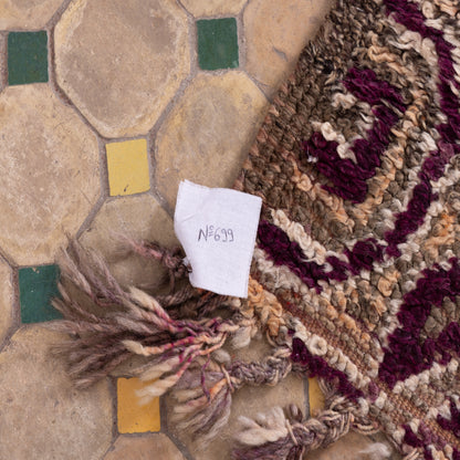 Vintage Beni Mguild Zayane Rug – 100% Wool, Handwoven Berber Rug from Morocco