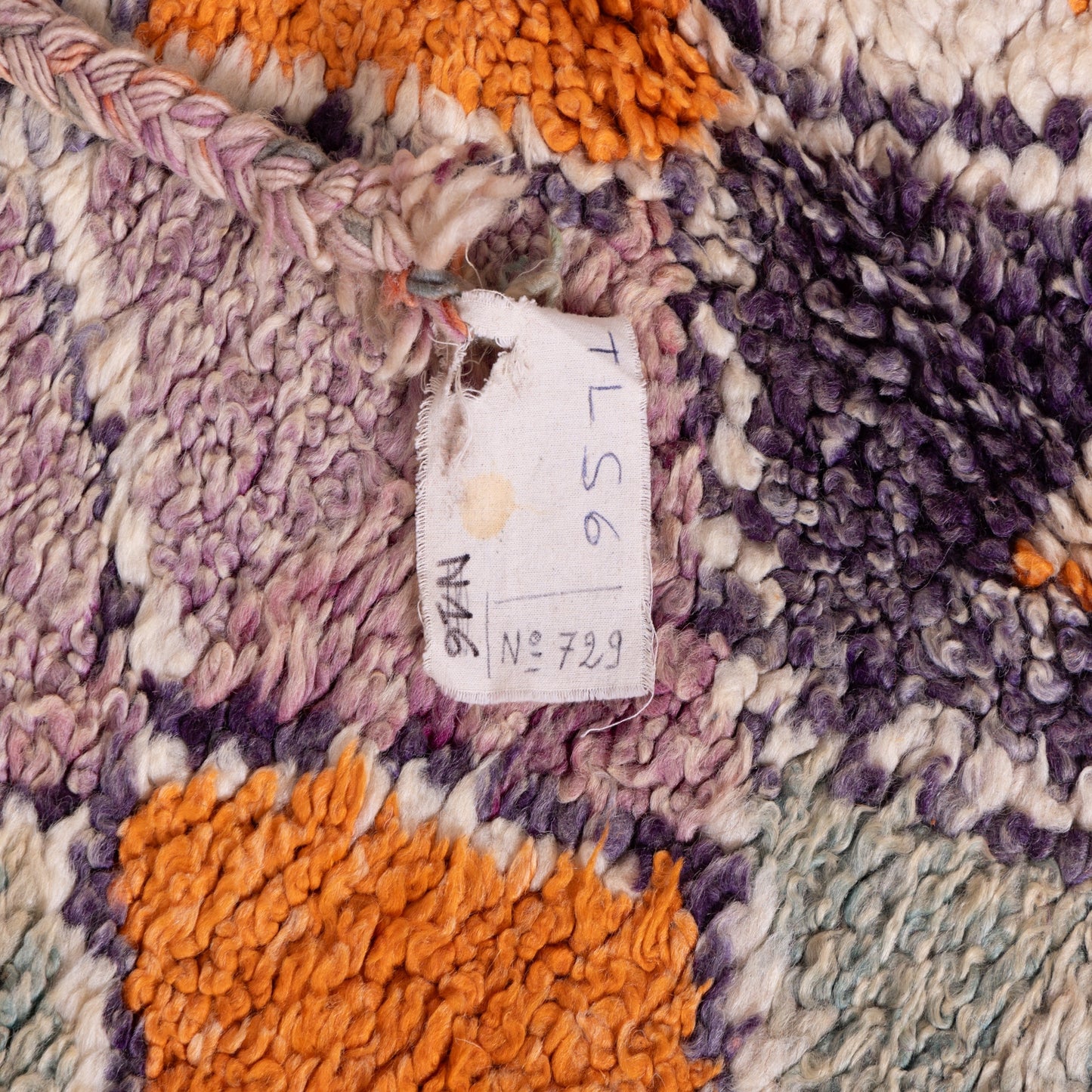 Vintage Moroccan Talsint Rug | Handwoven Berber Wool Carpet ; 15,58 ft / 6,07 ft