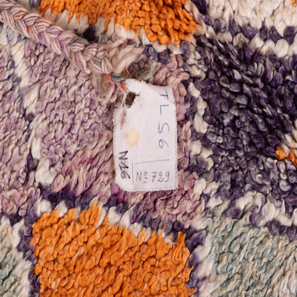 Vintage Moroccan Talsint Rug | Handwoven Berber Wool Carpet ; 15,58 ft / 6,07 ft