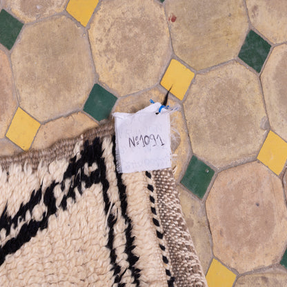 Vintage Moroccan azilale Rug  Handwoven Moroccan Wool in Tribal Brown Geometry