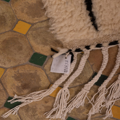 Minimalist Azilal Wool Rug - Small Modern Moroccan Wall Hanging - 80% Wool & 20% Cotton - Neutral Berber Decor