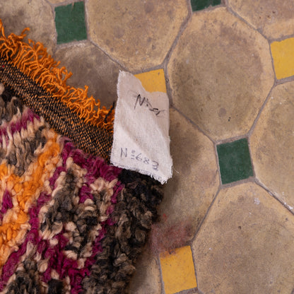 Vintage Beni Mguild Zayane Rug – 100% Wool, Handwoven Berber Rug from Morocco