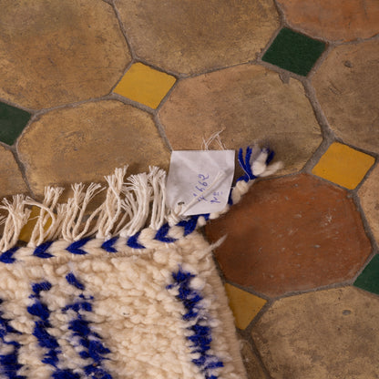 New Handmade Azilal Wool Rug - Abstract Blue Design on Cream - Contemporary Tribal Art for Floor or Wall