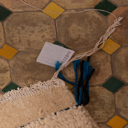 Mini Azilal Moroccan Rug - Bohemian Wall Hanging or Floor Mat - 80% Wool 20% Cotton - Abstract Handwoven Berber Textile