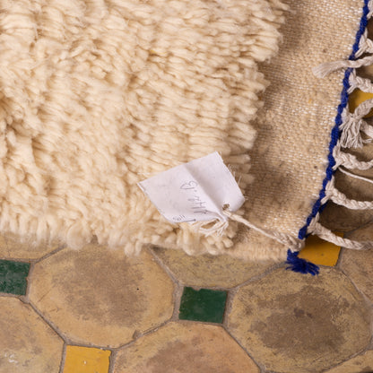 Minimalist Blue Azilal Rug - Handwoven Moroccan Wool & Cotton Carpet - Small Boho Wall Hanging or Accent Rug