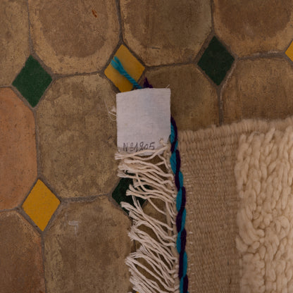 Colorful Azilal Rug - Moroccan Handmade Wool & Cotton Carpet - Boho Tribal Wall Hanging or Small Area Rug